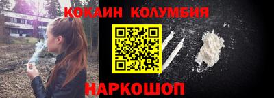 гашик Краснодар