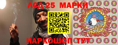 альфа пвп VHQ Краснознаменск