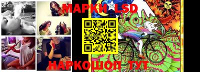 гашик Краснодар