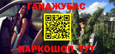 альфа пвп VHQ Краснознаменск