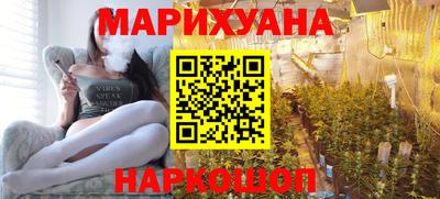 альфа пвп VHQ Краснознаменск