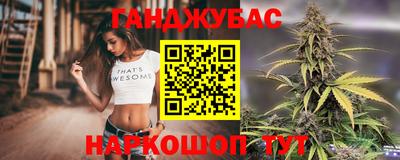 альфа пвп VHQ Краснознаменск