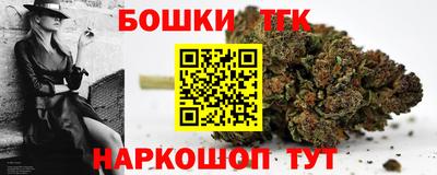 альфа пвп VHQ Краснознаменск