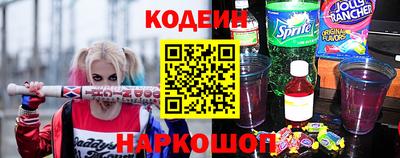 гашик Краснодар