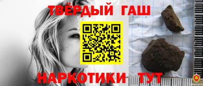 альфа пвп VHQ Краснознаменск