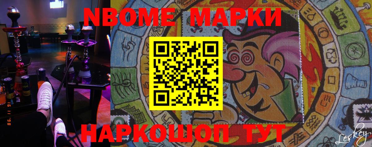 ЛСД экстази кислота  Вход с VPN  Коряжма  LSD-25 экстази кислота 