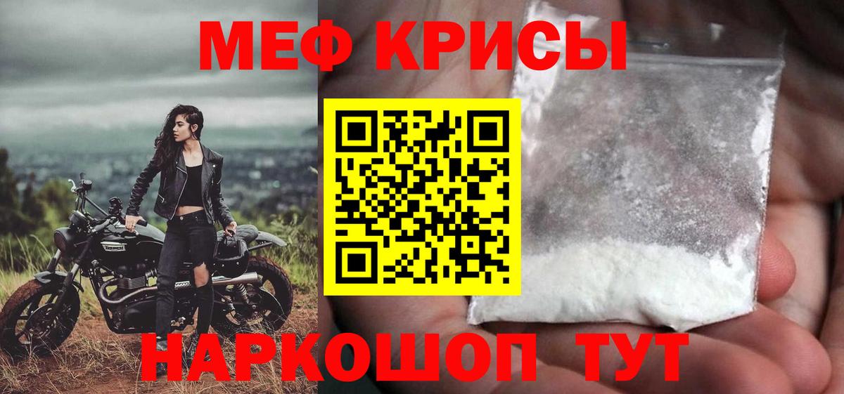 ГАШ  Cocaine  КЕТАМИН  Мефедрон   Вход с VPN  Коряжма  Марихуана 