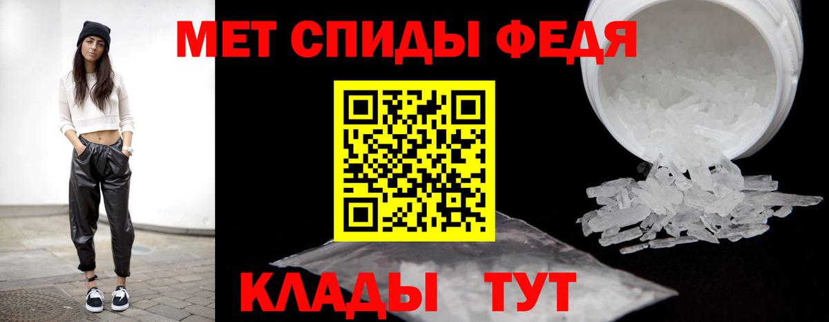 Метамфетамин  Вход с VPN  МЕТАМФЕТАМИН винт  Коряжма  МЕТАМФЕТАМИН винт 